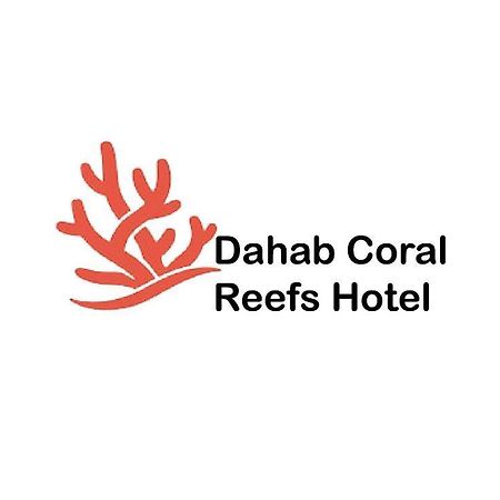 Dahab Coral Reefs Hotel Ngoại thất bức ảnh
